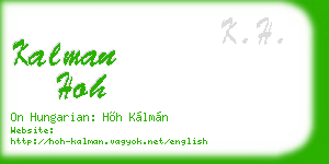 kalman hoh business card